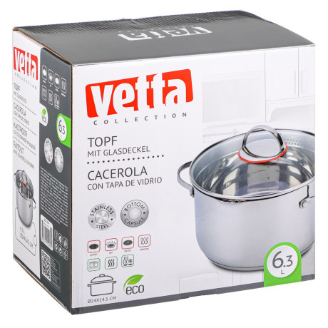 VETTA Бирмингем Кастрюля 24х14,5см, 6,3л, со стекл. крышкой, индукция