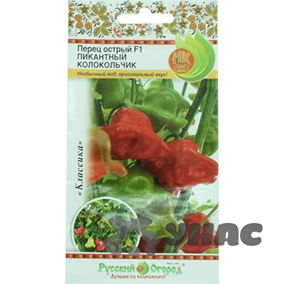 Перец острый Пикантный колокольчик НК Ц /10 шт