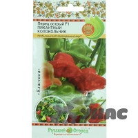 Перец острый Пикантный колокольчик НК Ц /10 шт