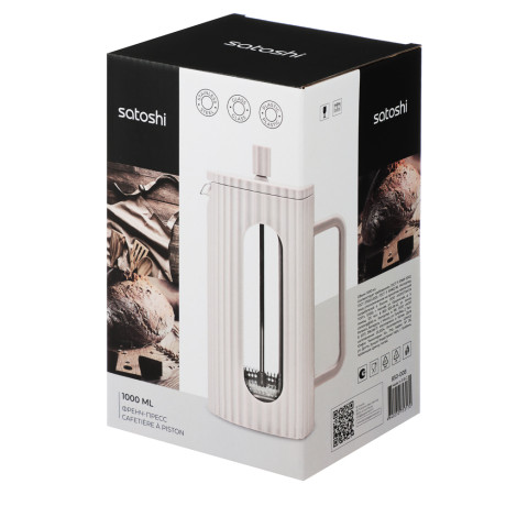 SATOSHI Форман Френч-пресс 1,0л, жаропрочное стекло
