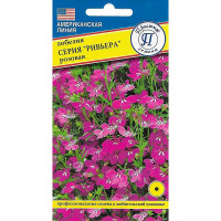 Лобелия Ривьера Розовая Престиж Ц