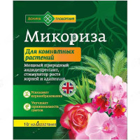 Микориза для комнатных растений 10 г Долина Плодородия