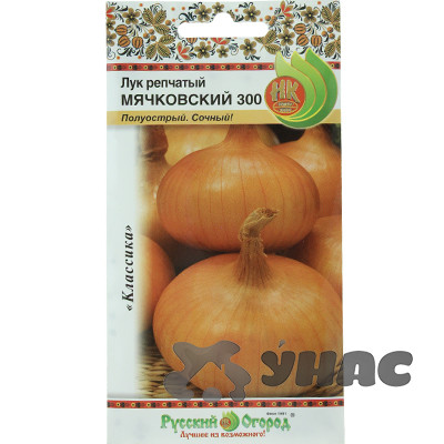 Лук Мячковский НК Ц