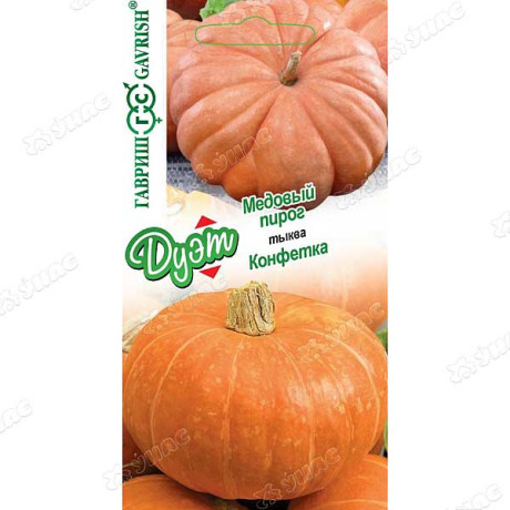 Тыква Дуэт Медовый пирог + Конфетка Гавриш Цх10