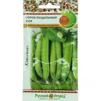 Горох Фея лущильный 10г НК Ц