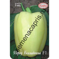 Перец Беладонна Каприс