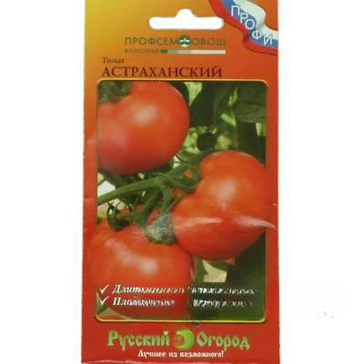 Семена Томат Астраханский (О.Ю.) 0,1 г Русский Огород
