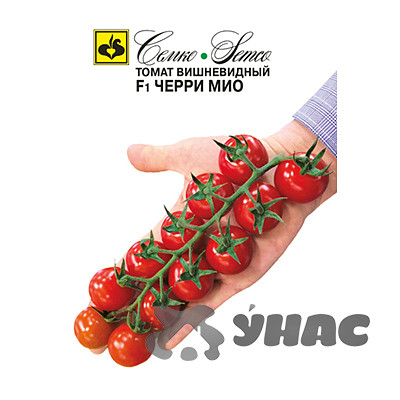 Семена Томат Черри Мио 5 шт Семко