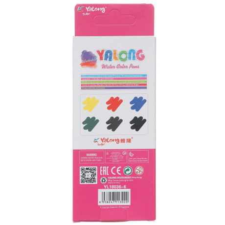 Фломастеры 18 цветов тонкие