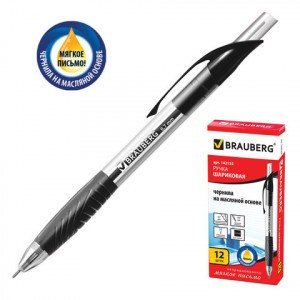 Ручка шарик. масл. автомат. BRAUBERG "Metropolis", узел 0,7мм, линия 0,35мм, черная, 142133