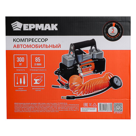 NEW GALAXY Компрессор автомоб, крокодилы к АКБ, 2-х поршн, шланг 5м, в сумке, 12V, 300W, 85л/м