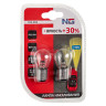 NG Лампа накаливания P21/5W S25, 12В 21/5Вт, BAY15D,2шт/блистер (Original)