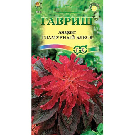 Амарант Гламурный блеск Гавриш Ц