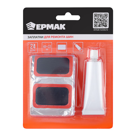 ЕРМАК Заплатки для ремонта шин 24 предмета, прямоугольные, 48x33мм