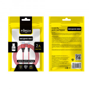 FORZA Кабель для зарядки Звёздное небо Micro USB, 1м, 2А, 4 цвета, пакет