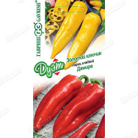 Семена Перец Дуэт Золотой ключик+Рамиро Гавриш