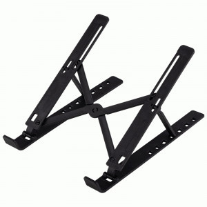 Подставка д/ноутбука, планшета складная Рыжий кот 16*23*19,5см, регул.угла накл, пластик 109492