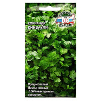 Кориандр Кинзаули Седек Ц