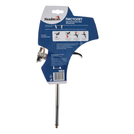 HEADMAN / ЕРМАК Пистолет для монтажной пены ПРОФИ F204