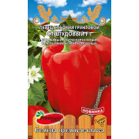 Перец Стопудовый F1 Премиум Сидс Ц