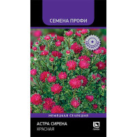 Семена Астра Сирена Красная Поиск Цх10