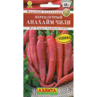 Семена Перец острый Анахайм Чили Аэлита Ц x10