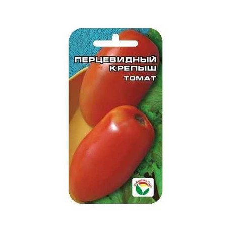 Семена Томат Перцевидный крепыш Сибирский Сад