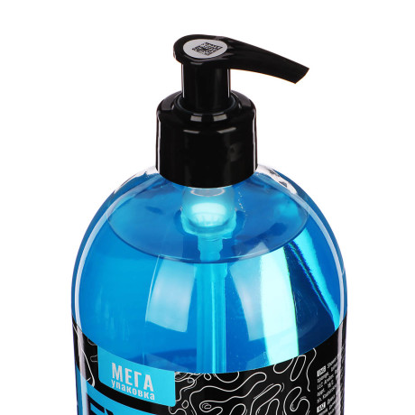 Гель для душа мужской EXXE Hello 3в1 Океан, 1000мл