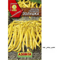 Фасоль  Золушка  Аэлита Ц