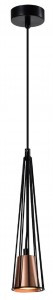 Rivoli подвес  Emily 1 х GU10 25W  4160-201  черный , медь
