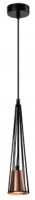 Rivoli подвес  Emily 1 х GU10 25W  4160-201  черный , медь