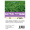 Мятлик луговой 1кг СВТ (15/750)