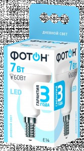 ФОТОН лампа св/д R50 E14 7W(630lm) 4000K 4K рефлектор без пульсации 85x50 3г арт.24074