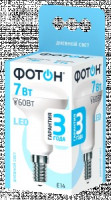 ФОТОН лампа св/д R50 E14 7W(630lm) 4000K 4K рефлектор без пульсации 85x50 3г арт.24074