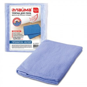 Тряпка д/мытья пола ЛАЙМА премиум колор, 80х100 см, вискоза, пл. 200 г/м2, 600839