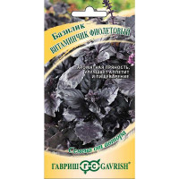 Базилик Витаминчик фиолетовый Гавриш Ц