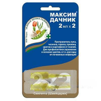 Максим-дачник ампула 2 мл Зеленая Аптека