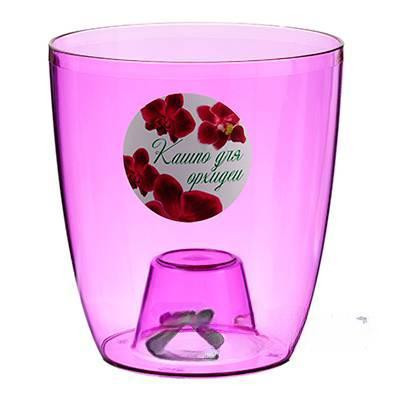 Кашпо Орхидея D125 мм 1,4л фиолетовый прозрачный М3147