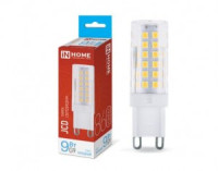 ASD/InHome лампа св/д VC JCD G9 220V  9W(860lm) 6500К 6K 62x16 (без пульсации) 6403