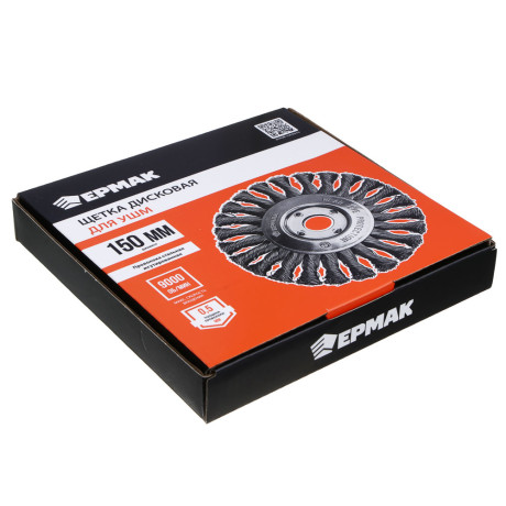 ЕРМАК PROFI Щетка дисковая для УШМ, плетеные пучки стальной проволоки 0,5мм, 150х22мм