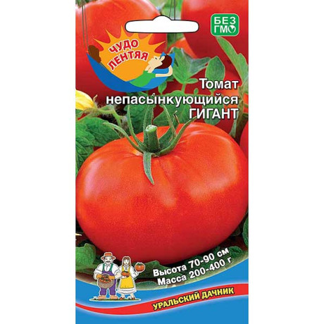 Семена Томат Непасынкующийся Гигант Марс