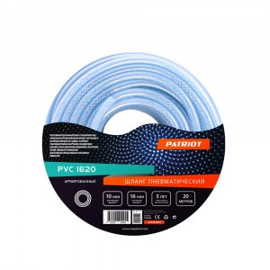 PATRIOT Шланг пневм.армир. PVC 10х16 20 (внутр ф 10мм.внешний ф16мм.длина 20м.давл 20 Bar),520006010