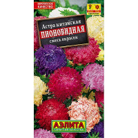 Астра Пионовидная смесь Аэлита Ц