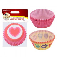 Форма д/выпечки, набор50шт/уп,цена за уп,d=7/5см,h=3см(кратность 12шт!!!), бумага VL80-275 Мультидом