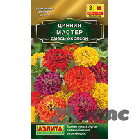 Циния Мастер смесь Аэлита Ц