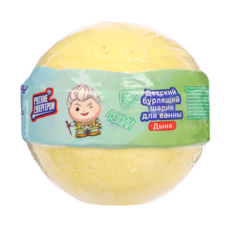 BY Русские Супергерои Средство для ванны детское Шарик бурлящий, в ассортименте, 120г