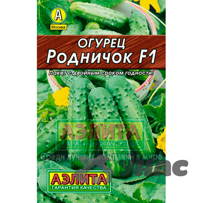 Огурец Родничок "Лидер" Аэлита Ц