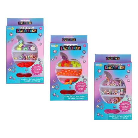 ХОББИХИТ Набор для творчества "Браслетики", 30-38 элементов, PS, 9х16х2см, 3 дизайна