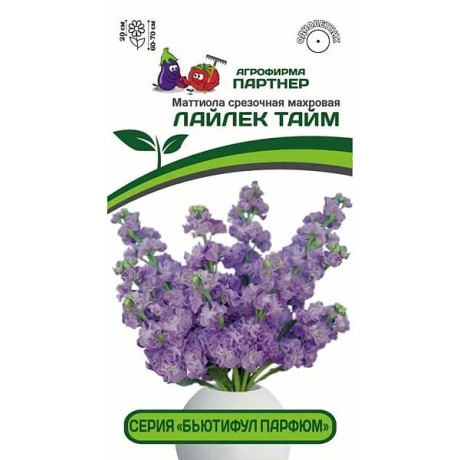 Маттиола Бьютифул Парфюм Лайлек Тайм Партнер Ц