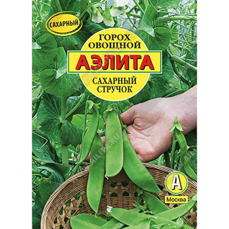 Горох Сахарный стручок Аэлита Ц